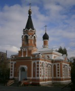Церковь Покрова Пресвятой Богородицы, Вид с юго-запада<br>, Санкт-Петербург, Санкт-Петербург, г. Санкт-Петербург