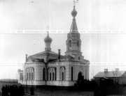 Церковь Покрова Пресвятой Богородицы, Фото с сайта http://office.altsoft.spb.ru/cgakffd/cd/4/showObject.do_object=2001569906.html<br>, Санкт-Петербург, Санкт-Петербург, г. Санкт-Петербург