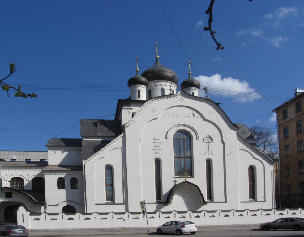 Моленная иконы Божией Матери 