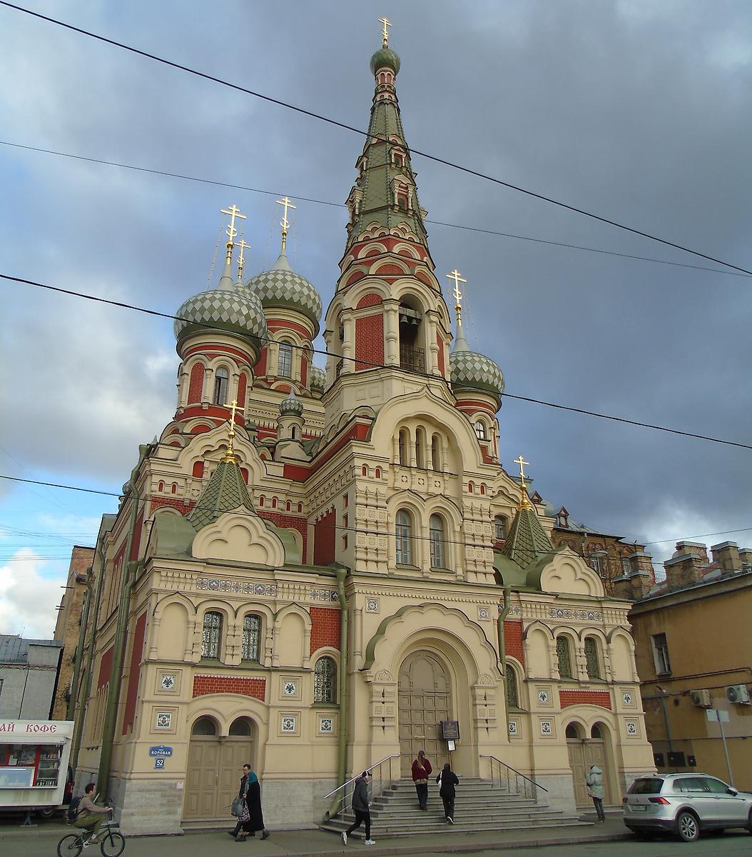 фасады. Церковь Покрова Пресвятой Богородицы на Боровой улице, Фрунзенский район (Санкт-Петербург, г. Санкт-Петербург)
