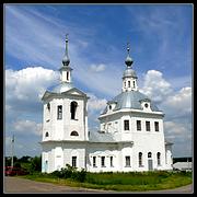 Церковь Богоявления Господня - Кокино - Каширский городской округ - Московская область