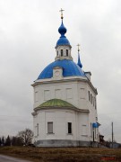 Церковь Богоявления Господня, , Кокино, Каширский городской округ, Московская область
