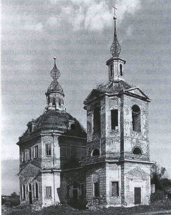 Церковь Богоявления Господня, Кокино (Каширский городской округ, Московская область). архивная фотография, Частная коллекция. Фото 1970-х годов