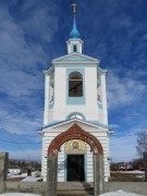 Церковь Богоявления Господня, , Кокино, Каширский городской округ, Московская область