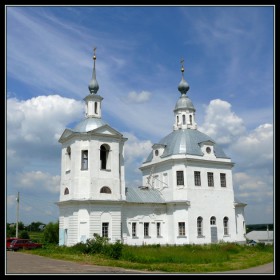 Кокино. Церковь Богоявления Господня