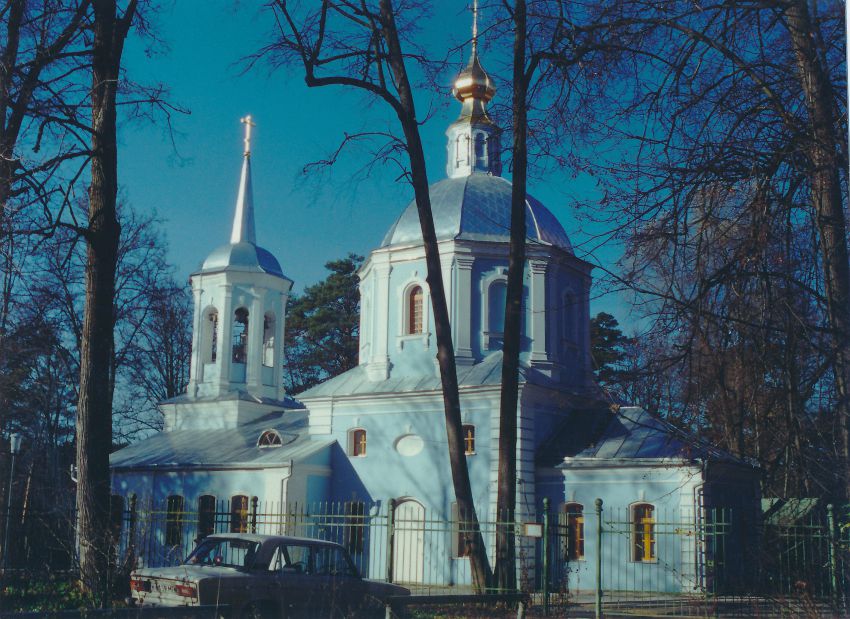 Барвиха, посёлок. Церковь Рождества Христова. фасады