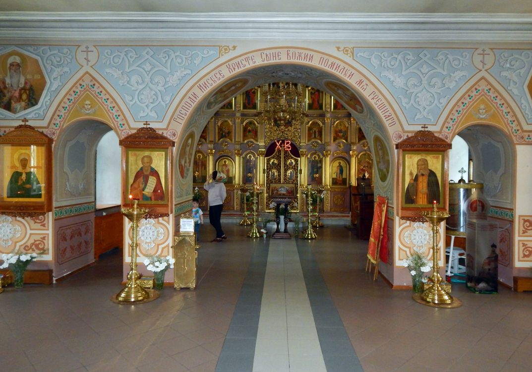 Фото: Церковь Вячеслава Чешского в Нови, православный храм, 95А, д. Барвиха, ДПК