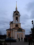 Церковь иконы Божией Матери "Знамение", , Комлево, Рузский городской округ, Московская область