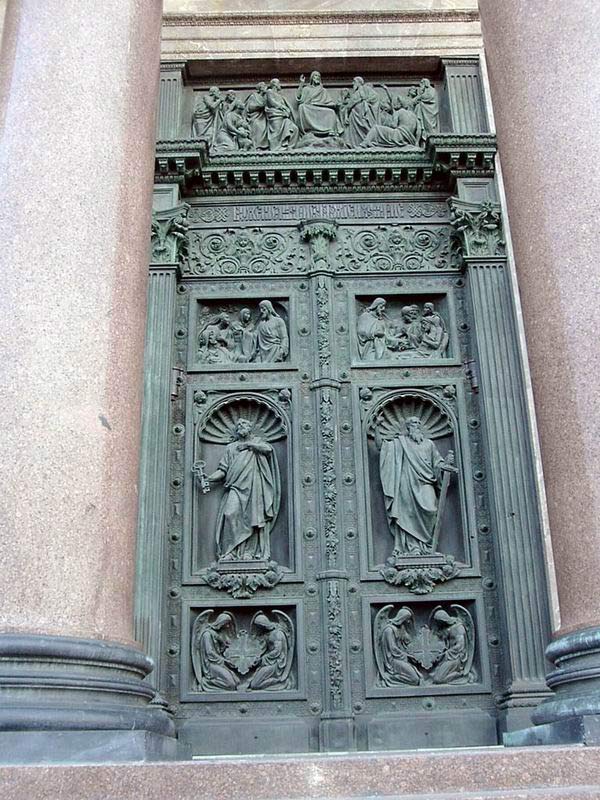 Адмиралтейский район. Собор Исаакия Далматского. архитектурные детали, Двери собора