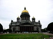 Собор Исаакия Далматского - Адмиралтейский район - Санкт-Петербург - г. Санкт-Петербург