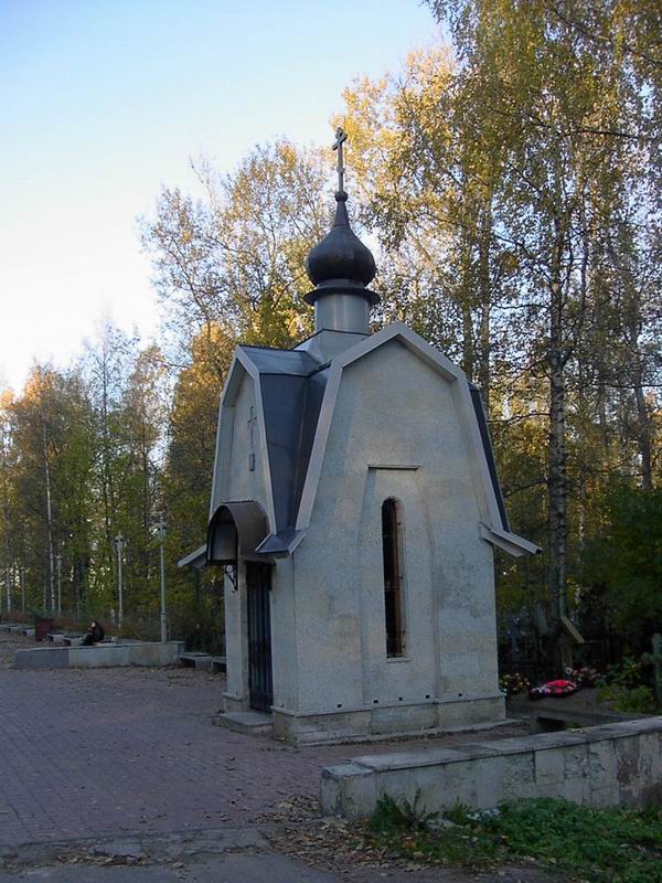 Часовня Георгия Победоносца на Серафимовском кладбище, Приморский район (Санкт-Петербург, г. Санкт-Петербург). фасады