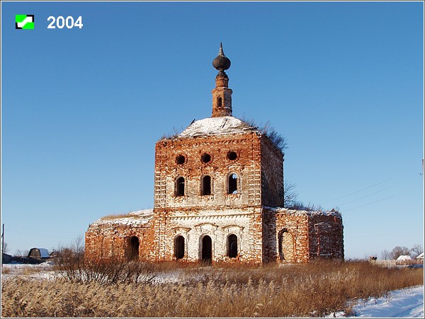 Церковь Николая Чудотворца, Гнездилово (Суздальский район, Владимирская область). фасады, Южный фасад
