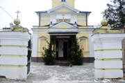 Королёв. Космы и Дамиана в Болшеве, церковь