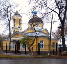 Королёв. Церковь Космы и Дамиана в Болшеве