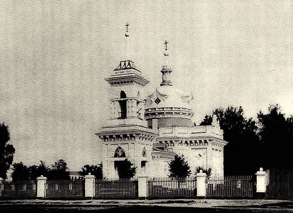 Фото 1908 г. Из архива прихода церкви Смоленской иконы Божией Матери в Ивантеевке., архивная фотография. Церковь Смоленской иконы Божией Матери, Ивантеевка (Пушкинский район и гг. Ивантеевка, Королёв, Московская область)