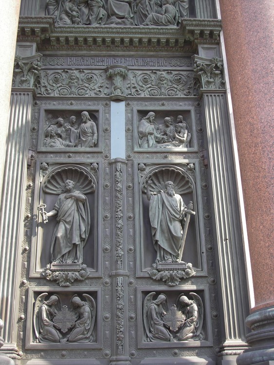 Собор Исаакия Далматского, Адмиралтейский район (Санкт-Петербург, г. Санкт-Петербург). архитектурные детали