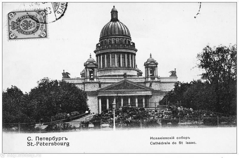 Собор Исаакия Далматского, Адмиралтейский район (Санкт-Петербург, г. Санкт-Петербург). архивная фотография, Фото с сайта pastvu.ru  Фото 1900-1901 гг.