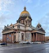 Адмиралтейский район. Исаакия Далматского, собор