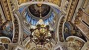 Собор Исаакия Далматского - Адмиралтейский район - Санкт-Петербург - г. Санкт-Петербург