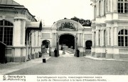 Троицкая Александро-Невская лавра, Фото с сайта pastvu.ru Фото 1900-1910 гг.<br>, Санкт-Петербург, Санкт-Петербург, г. Санкт-Петербург