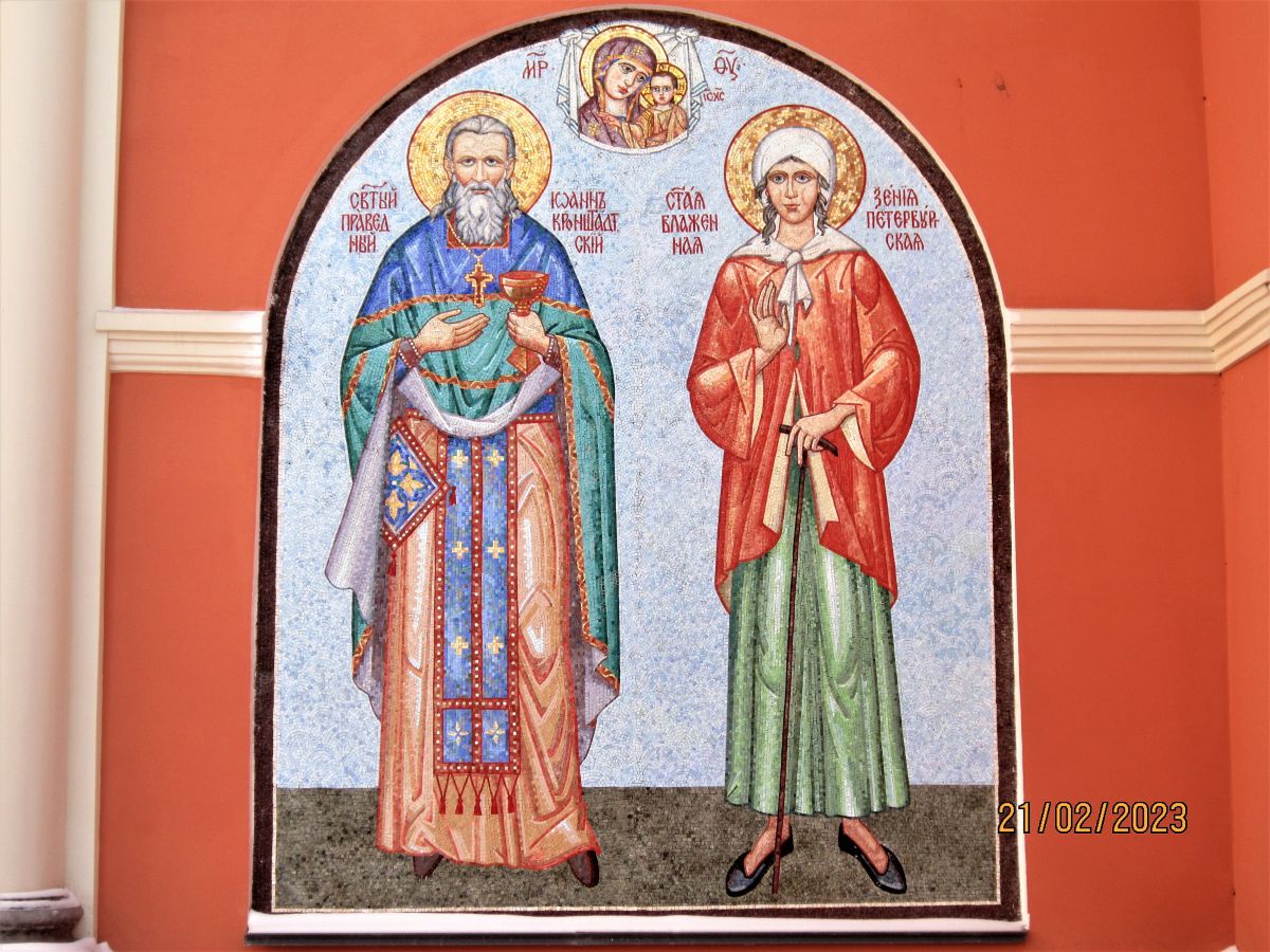 Троицкая Александро-Невская лавра, Центральный район (Санкт-Петербург, г. Санкт-Петербург). дополнительная информация, Мозаичная икона на южных (Федоровских) воротах лавры