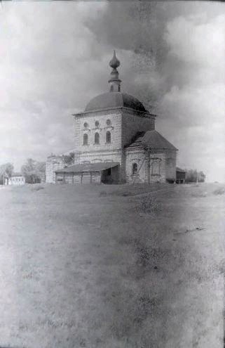 Церковь Николая Чудотворца, Гнездилово (Суздальский район, Владимирская область). архивная фотография, Фото А.И. Комеча из собрания ГНИМА им А.В. Щусева ( с сайта goskatalog.ru)