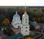 Церковь Николая Чудотворца в Житенине, , Большая Дубна, Орехово-Зуевский городской округ, Московская область