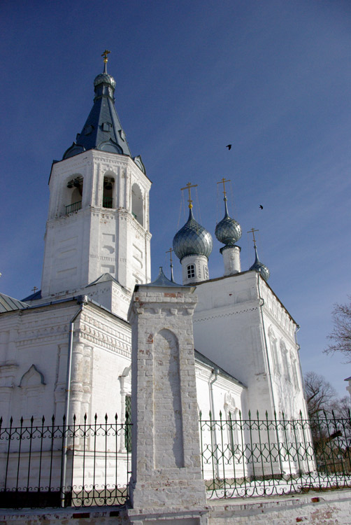 Церковь Иоанна Златоуста, Годеново (Ростовский район, Ярославская область). дополнительная информация