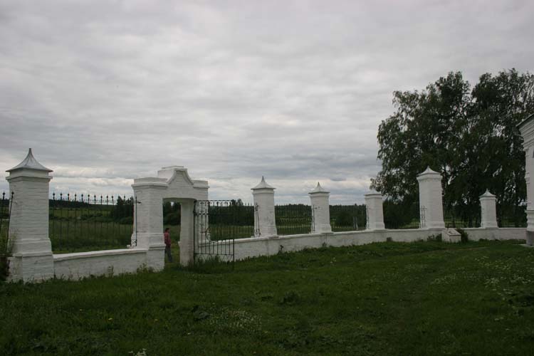 Церковь Иоанна Златоуста, Годеново (Ростовский район, Ярославская область). дополнительная информация