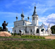 Церковь Иоанна Златоуста - Годеново - Ростовский район - Ярославская область