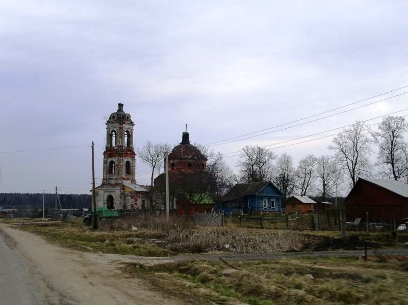 Мокрое. Церковь Николая Чудотворца. общий вид в ландшафте