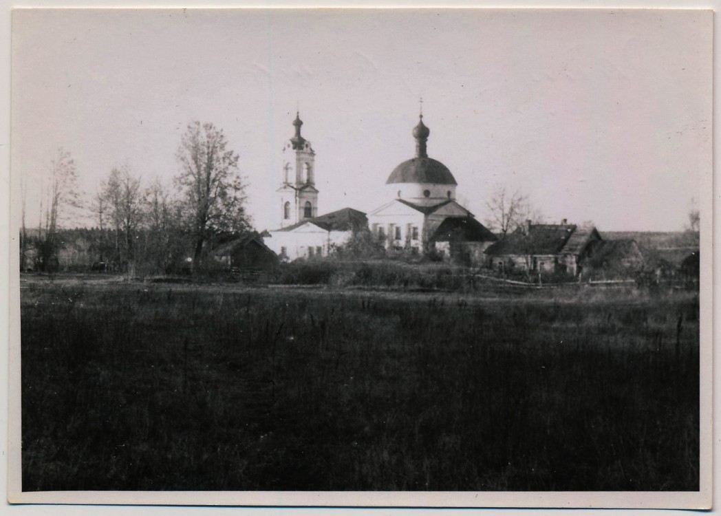 Церковь Николая Чудотворца, Мокрое (Можайский городской округ, Московская область). архивная фотография, Фото 1941 г. с аукциона e-bay.de