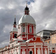 Центральный район. Пантелеимона Целителя в Соляном переулке, церковь