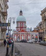 Центральный район. Пантелеимона Целителя в Соляном переулке, церковь