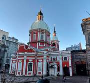 Центральный район. Пантелеимона Целителя в Соляном переулке, церковь