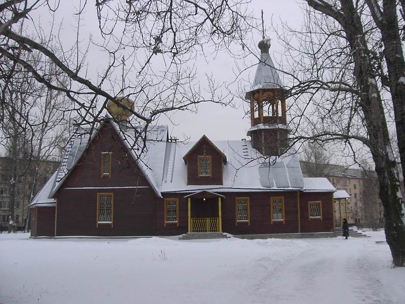 Кировский район. Церковь Петра, Митрополита Московского на Ульянке (новая). фасады