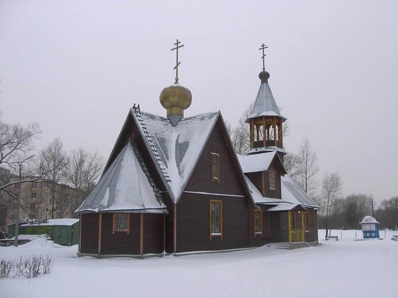 Церковь Петра, Митрополита Московского на Ульянке (новая), Кировский район (Санкт-Петербург, г. Санкт-Петербург). общий вид в ландшафте