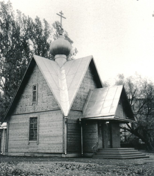 Кировский район. Церковь Петра, Митрополита Московского на Ульянке (новая). архивная фотография