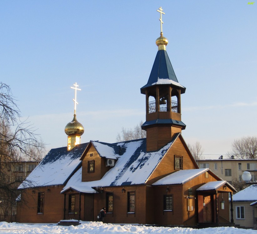 Кировский район. Церковь Петра, Митрополита Московского на Ульянке (новая). художественные фотографии