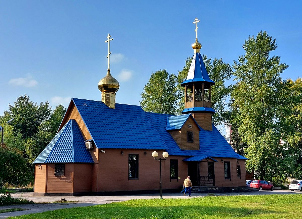 Кировский район. Церковь Петра, Митрополита Московского на Ульянке (новая). фасады