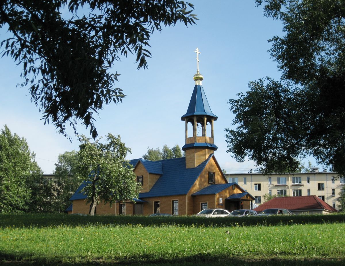 Церковь Петра, Митрополита Московского на Ульянке (новая), Кировский район (Санкт-Петербург, г. Санкт-Петербург). фасады