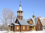 Церковь Петра, Митрополита Московского на Ульянке (новая)