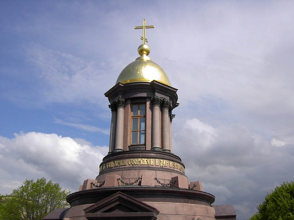 Часовня Троицы Живоначальной (в честь 300-летия Петербурга), Петроградский район (Санкт-Петербург, г. Санкт-Петербург). архитектурные детали