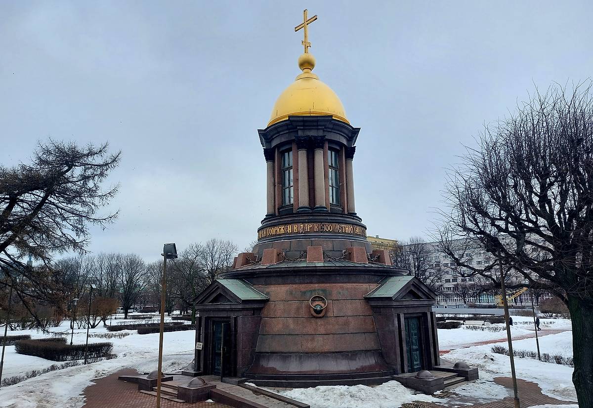 фасады. Часовня Троицы Живоначальной (в честь 300-летия Петербурга), Петроградский район (Санкт-Петербург, г. Санкт-Петербург)