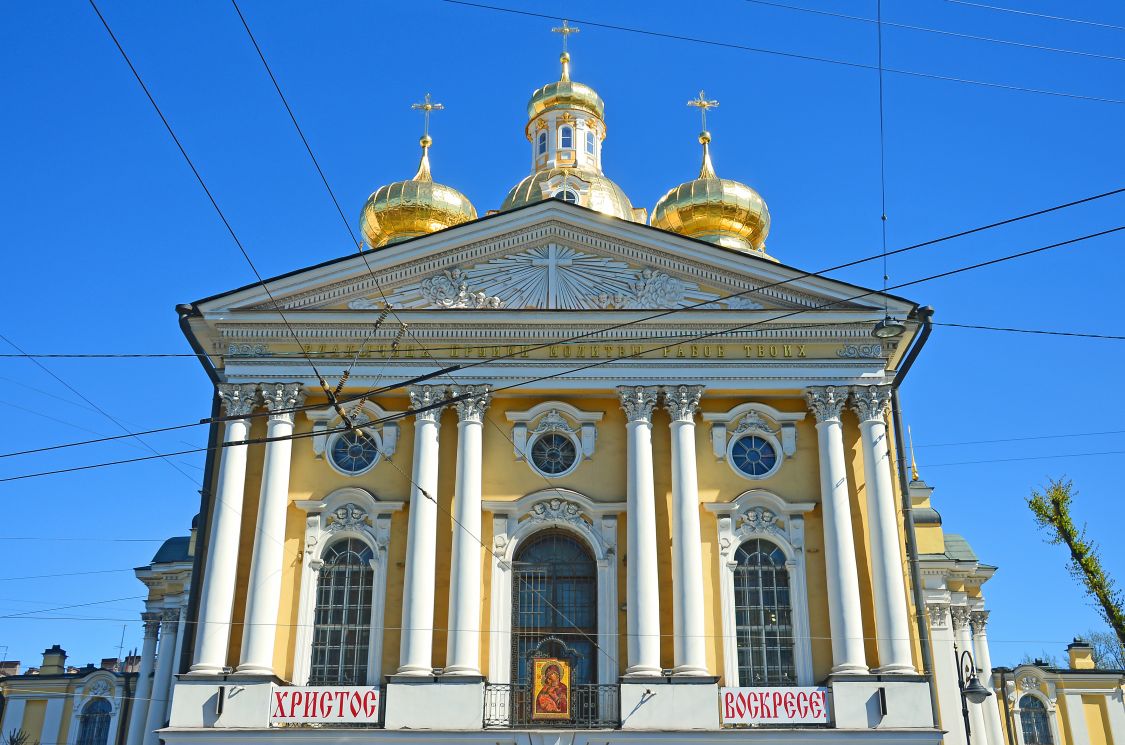 Собор Владимирской иконы Божией Матери, Центральный район (Санкт-Петербург, г. Санкт-Петербург). архитектурные детали