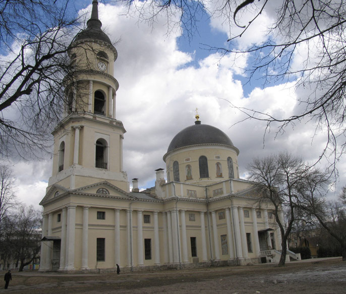 Калуга. Кафедральный собор Троицы Живоначальной. фасады