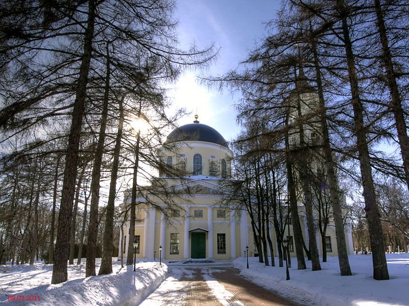 Калуга. Кафедральный собор Троицы Живоначальной. фасады