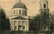 Калуга. Троицы Живоначальной, кафедральный собор