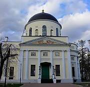 Калуга. Троицы Живоначальной, кафедральный собор