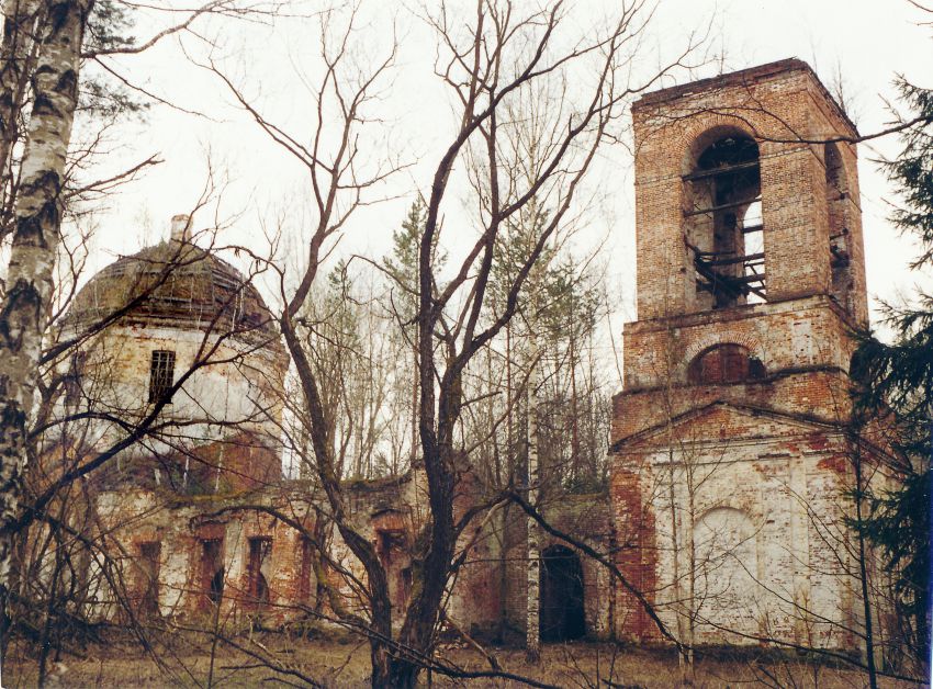 Курилово. Церковь Рождества Пресвятой Богородицы. общий вид в ландшафте